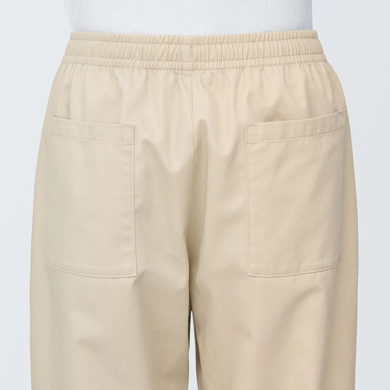 Relaxed Chino Pants