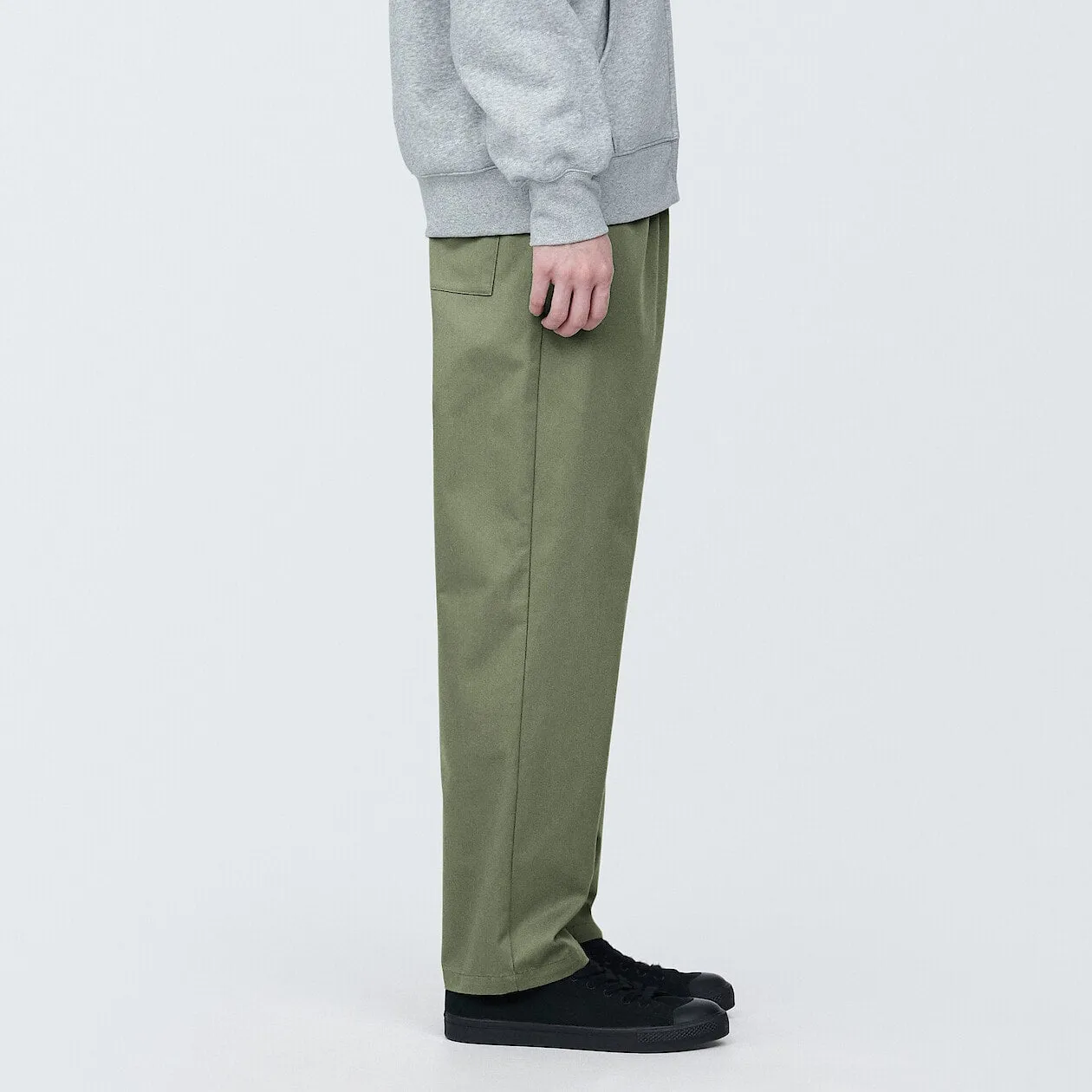 Relaxed Chino Pants