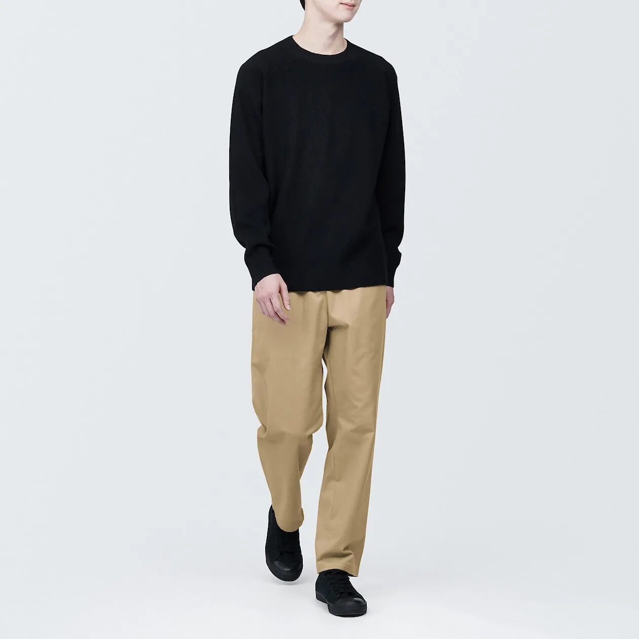 Relaxed Chino Pants