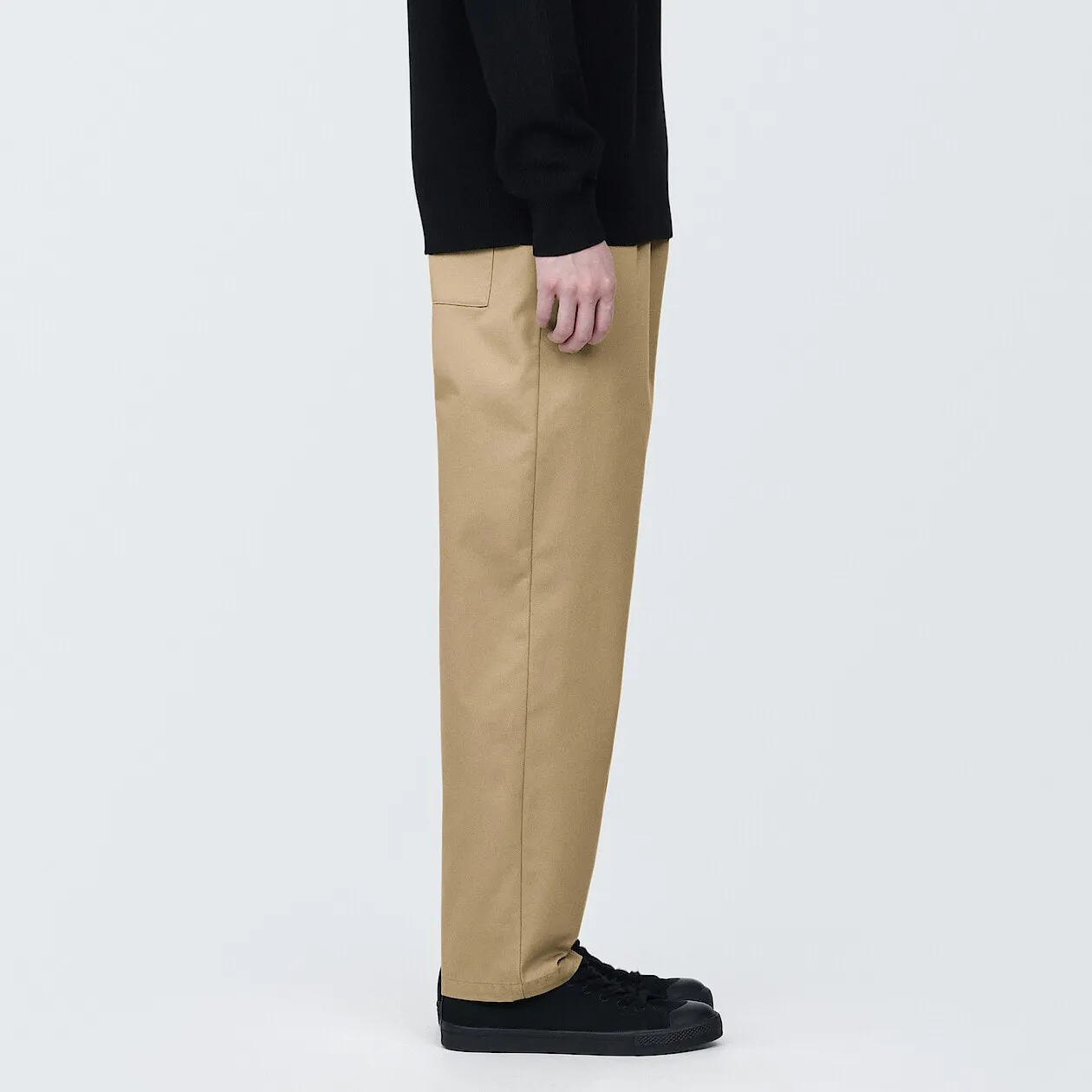 Relaxed Chino Pants